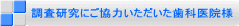 ɂ͂Ȉ@l 