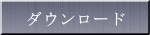 _E[h 