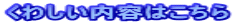 킵e͂ 